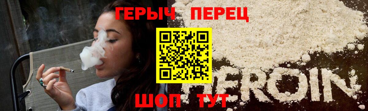 Меф   Вход с VPN  Александров  Гашиш  MDMA  МЕТАМФЕТАМИН  ГАШИШ  Конопля  Мефедрон  Где продают наркотики?  КОКАИН 