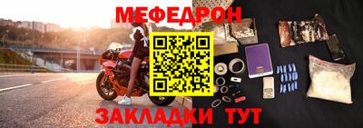 соль курить ск Шахты