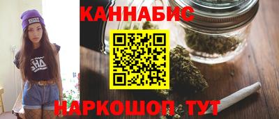 соль курить ск Шахты