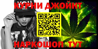 меф Шелехов