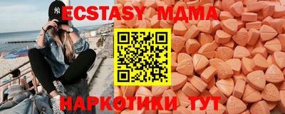 меф Шелехов