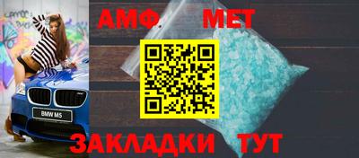соль курить ск Шахты
