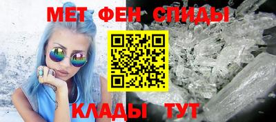 соль курить ск Шахты
