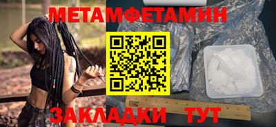 соль курить ск Шахты