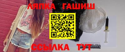 соль курить ск Шахты